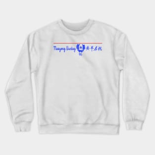 GOOD MORNING TOWEL BISAYA PINOY CHINESE Crewneck Sweatshirt